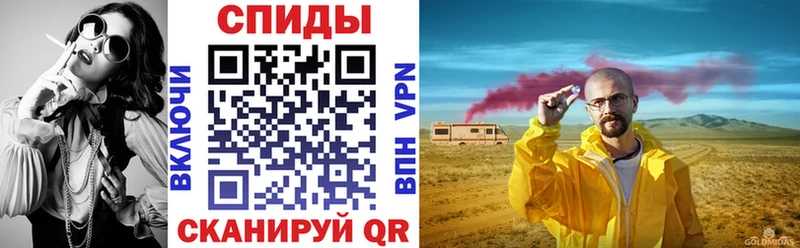 блэк спрут как зайти  Зима  АМФ 97% 
