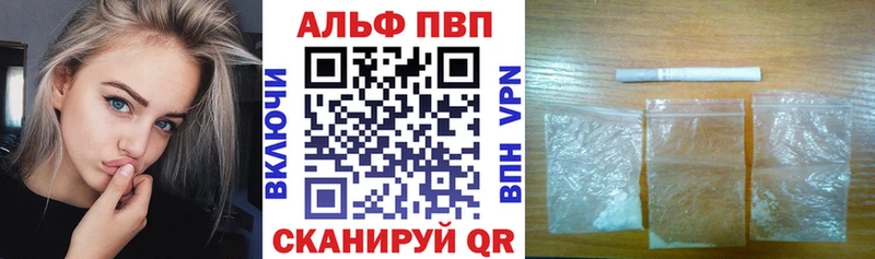 kraken сайт  Зима  A PVP СК 