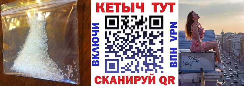 наркота  Зима  shop какой сайт  Кетамин VHQ 