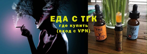 apvp Армянск