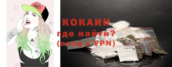apvp Армянск