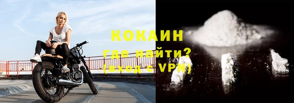 apvp Армянск
