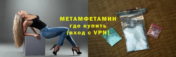гашик Аркадак