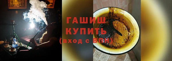 mix Киренск
