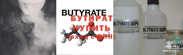 гашик Аркадак