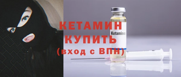 гидра Киреевск