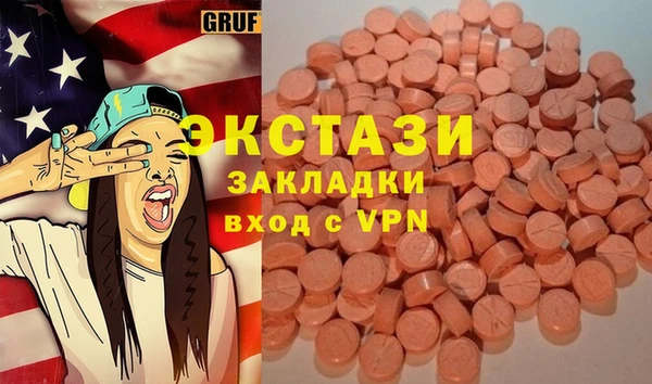 гашик Аркадак