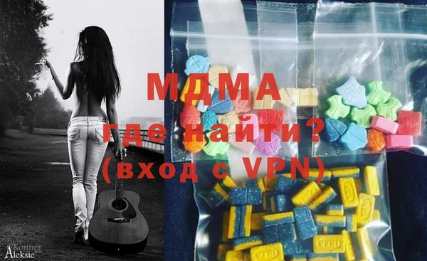 гашик Аркадак