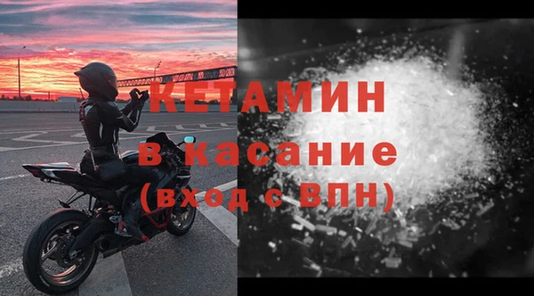 apvp Армянск
