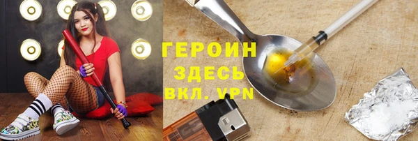 гашик Аркадак