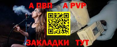 гидропоника Гусь-Хрустальный