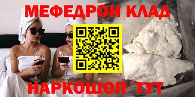 каннабис Гусев