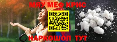 марихуана Гагарин