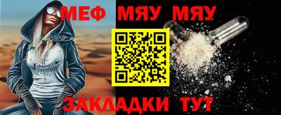 марихуана Гагарин