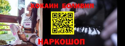 марихуана Гагарин