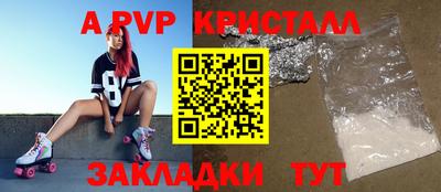 мдпв Гатчина