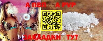 марихуана Гагарин