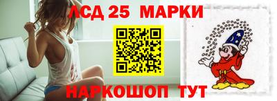 каннабис Гусев