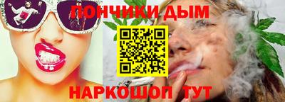 меф VHQ Гай