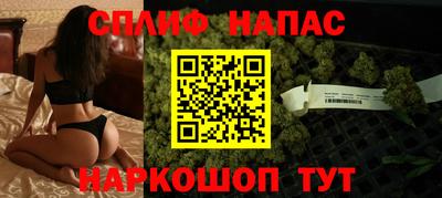 марихуана Гагарин