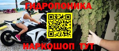 меф VHQ Гай