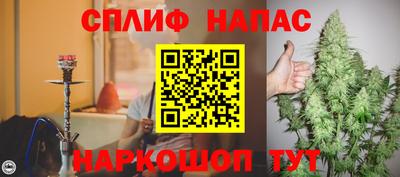 меф VHQ Гай