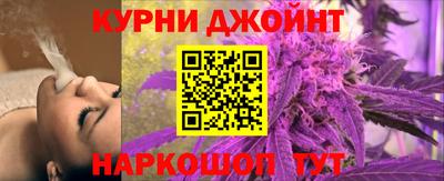 марихуана Гагарин
