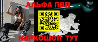 меф VHQ Гай