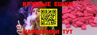 мдпв Гатчина