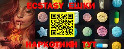 первитин Гусиноозёрск