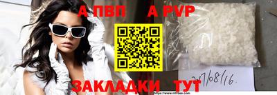 марихуана Гагарин