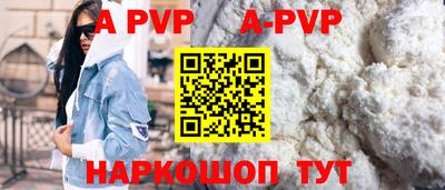 гидропоника Гусь-Хрустальный