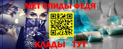 марихуана Гагарин