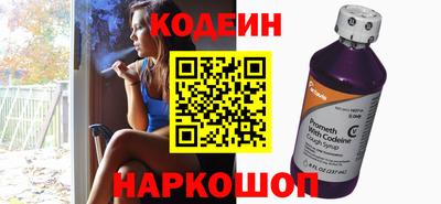 меф VHQ Гай