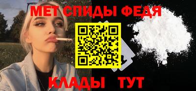марихуана Гагарин