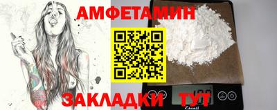 меф VHQ Гай