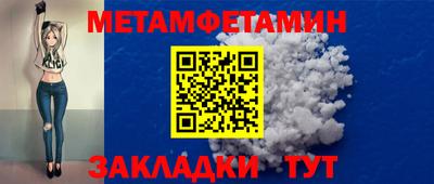 гидропоника Гусь-Хрустальный