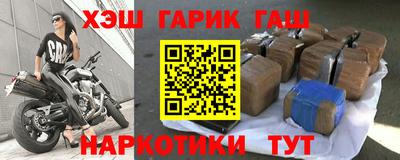 мдпв Гатчина