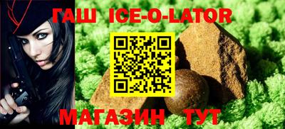 гидропоника Гусь-Хрустальный
