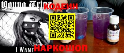меф VHQ Гай