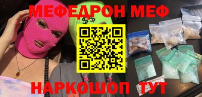гидропоника Гусь-Хрустальный