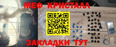 марихуана Гагарин