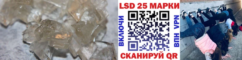 shop телеграм Зима LSD-25 экстази ecstasy kraken tor