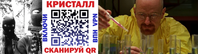 kraken как зайти  Зима  Метамфетамин пудра 