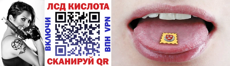 Марки NBOMe 1500мкг  Зима 